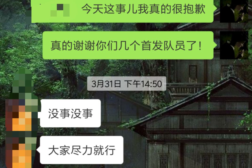 篮球的放球是什么规则的_篮球放人规则_篮球是怎么放的