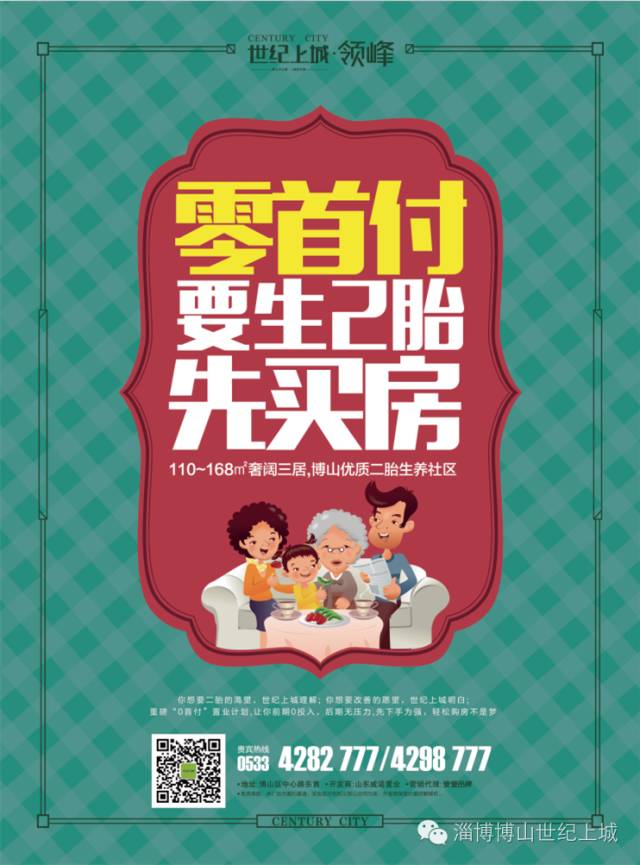 2016奥运会跳高冠军成绩_2020奥运会跳高冠军成绩_奥运会跳高冠军2021