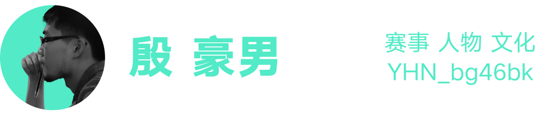 足球球员冠军数排名_足球冠军是个人吗_足球冠军个人是哪个队