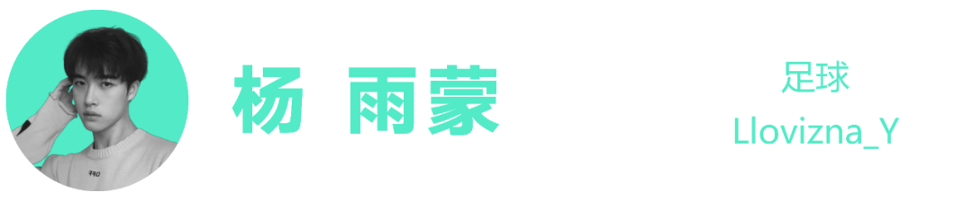 足球冠军个人是哪个队_足球球员冠军数排名_足球冠军是个人吗