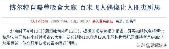 举重运动员陈什么霞_举重奥运冠军陈什么霞_奥运举重冠军陈燮霞