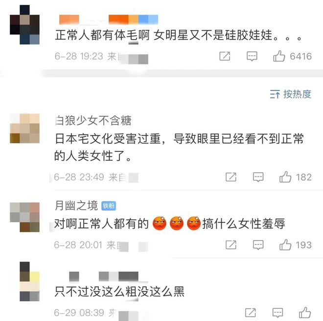 造型健身明星图片女_健身明星造型图片_zyzz健身造型