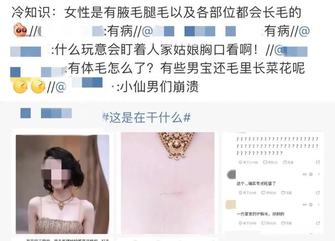 造型健身明星图片女_zyzz健身造型_健身明星造型图片