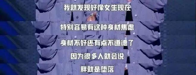 健身明星造型图片_zyzz健身造型_造型健身明星图片女