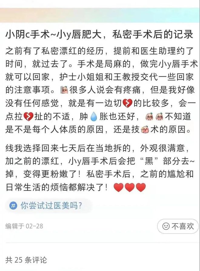 健身明星造型图片_造型健身明星图片女_zyzz健身造型